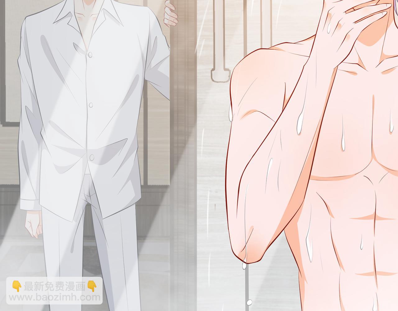 名門摯愛 - 第339   圈套(2/3) - 2