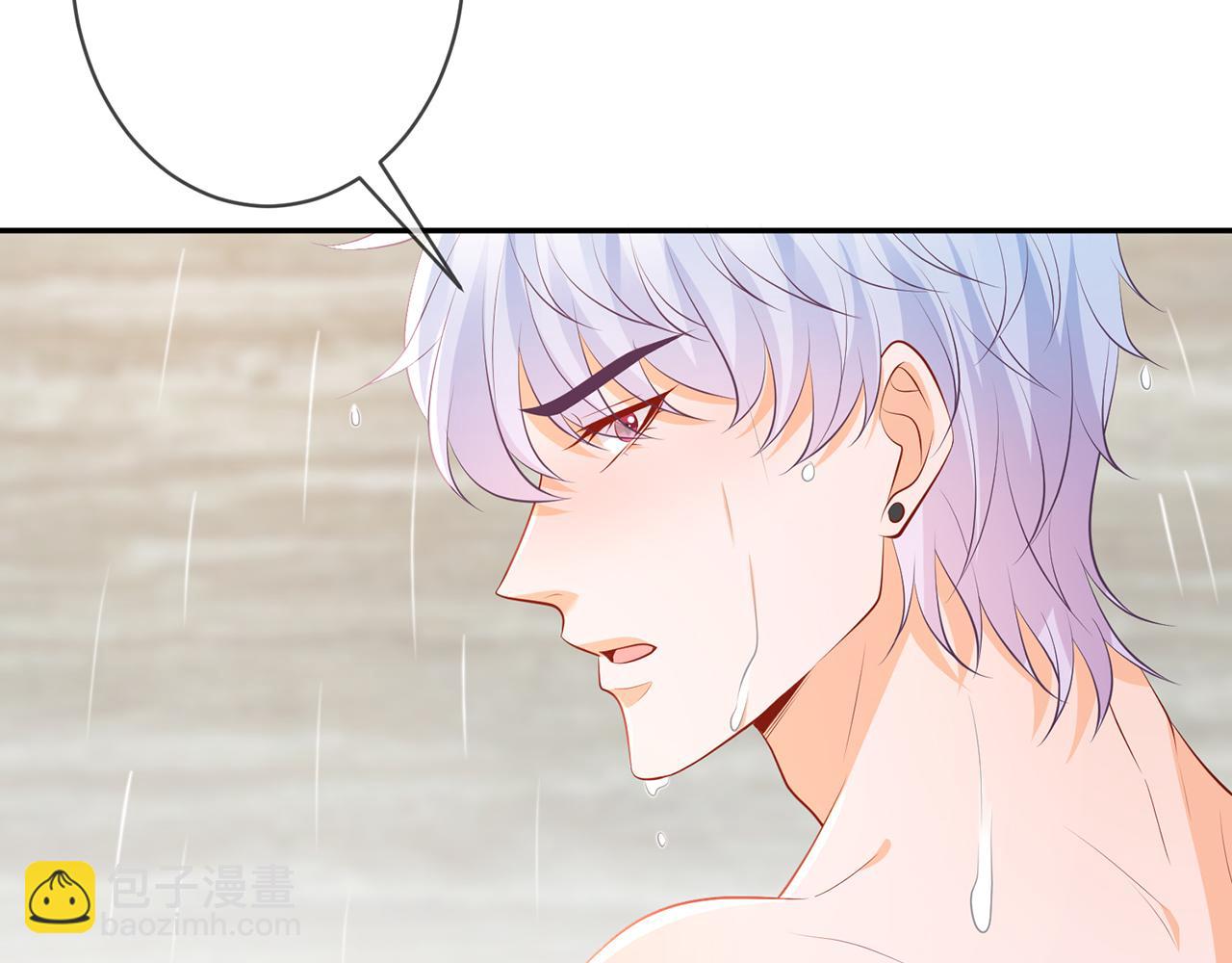 名門摯愛 - 第339   圈套(2/3) - 7