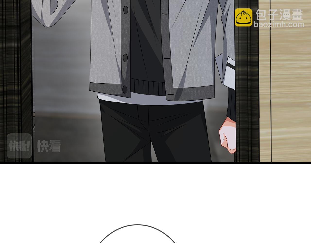 名門摯愛 - 第339   圈套(2/3) - 2