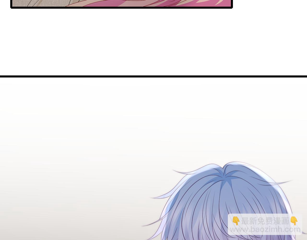 名門摯愛 - 第339   圈套(2/3) - 7