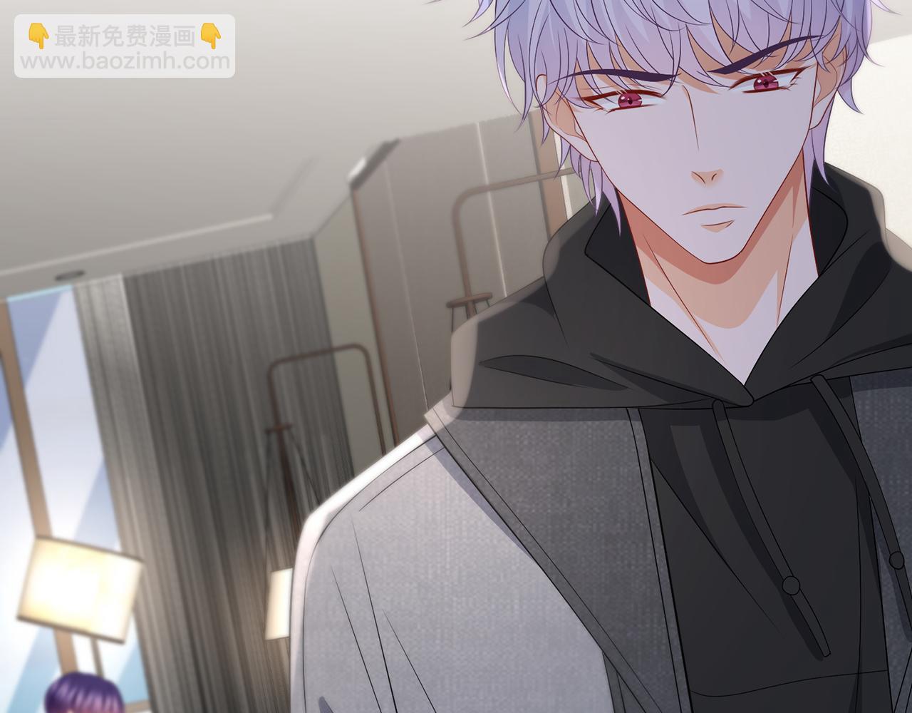 名門摯愛 - 第339   圈套(2/3) - 8