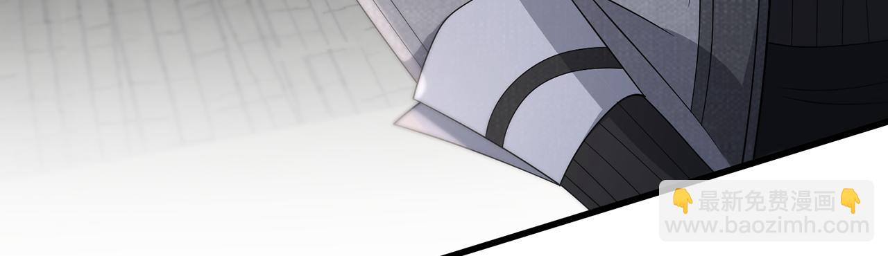 名門摯愛 - 第339   圈套(2/3) - 2