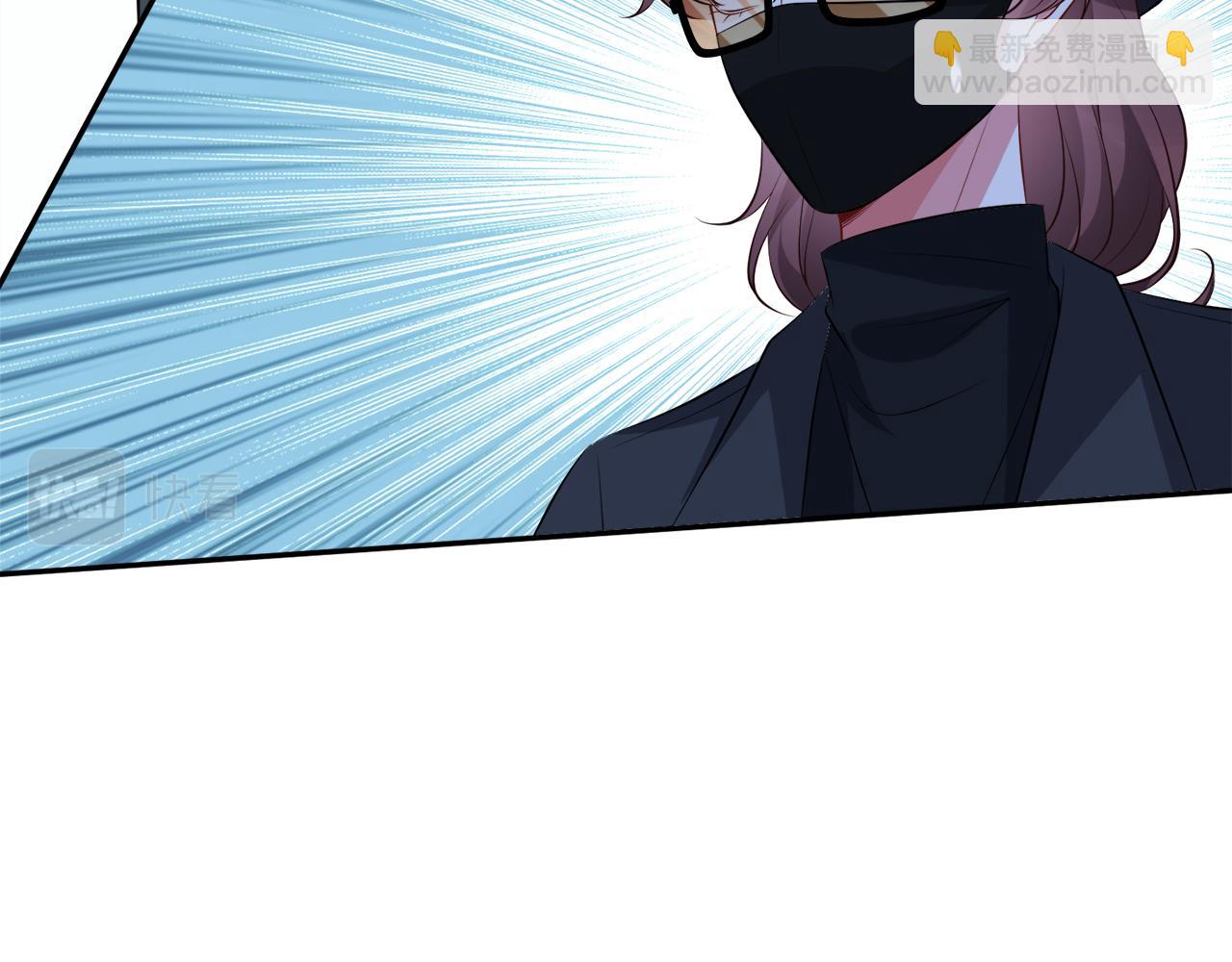 名門摯愛 - 第341  審問叛徒(3/3) - 4