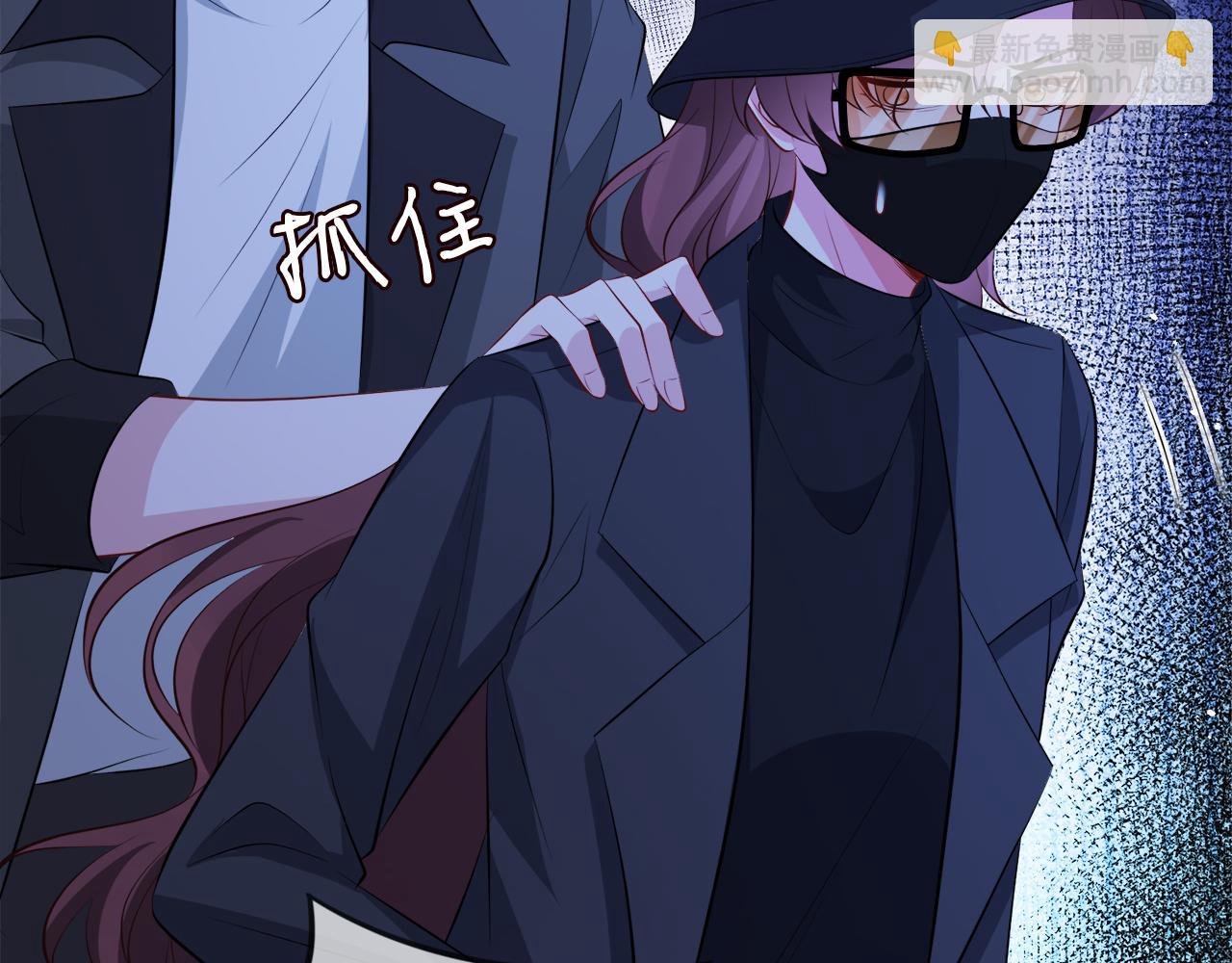 名門摯愛 - 第341  審問叛徒(3/3) - 1