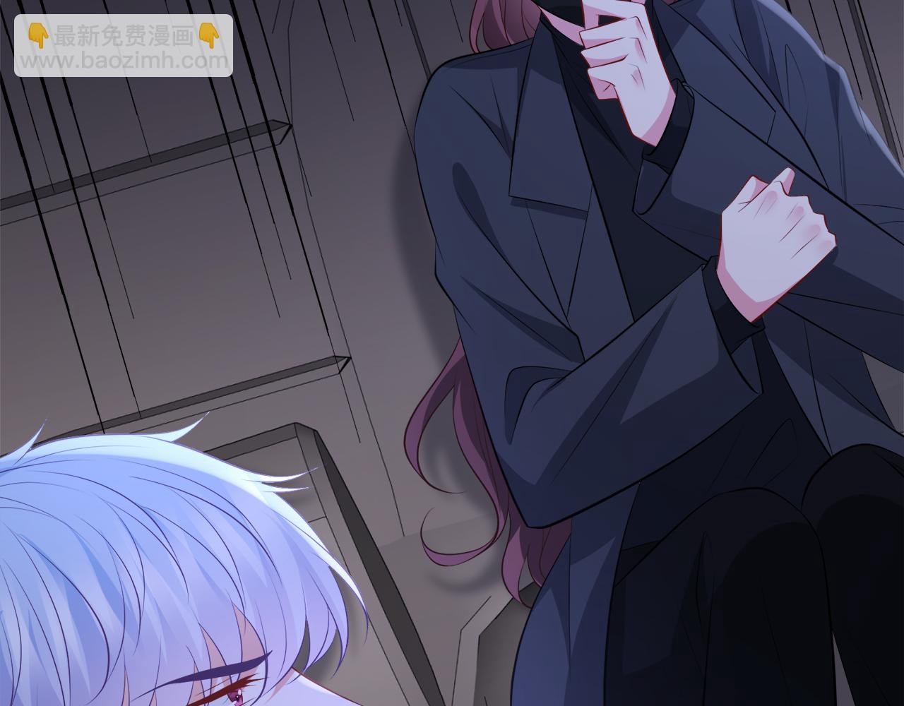 名門摯愛 - 第341  審問叛徒(3/3) - 5