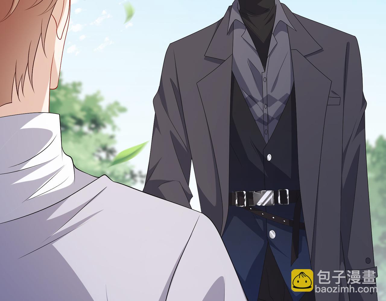 名門摯愛 - 第341  審問叛徒(1/3) - 4