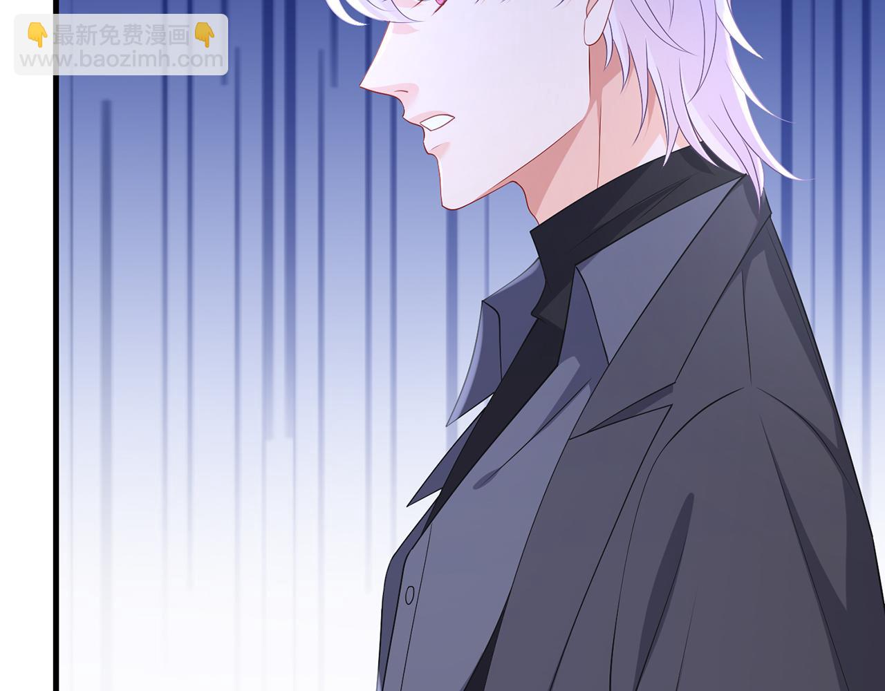 名門摯愛 - 第341  審問叛徒(1/3) - 6