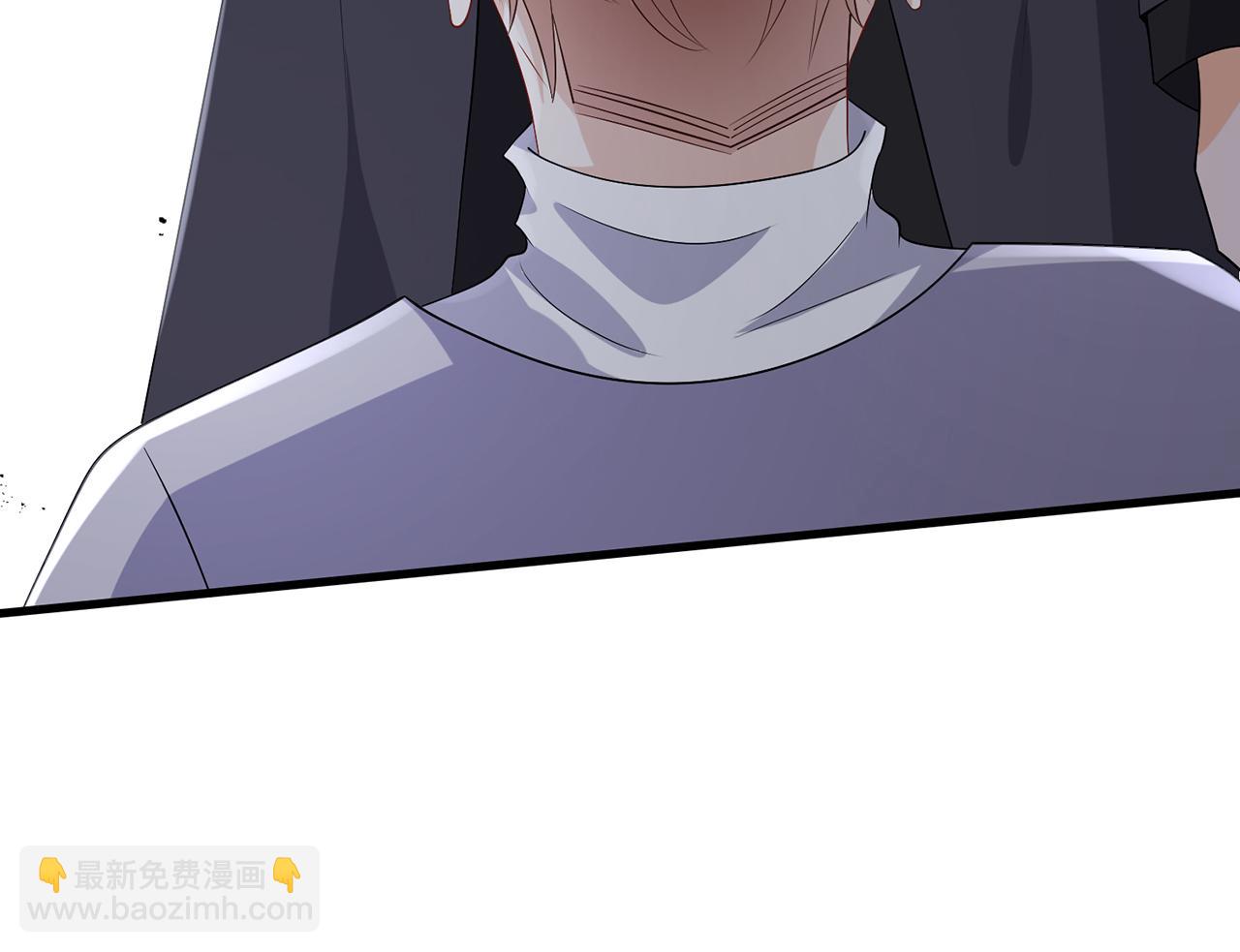 名門摯愛 - 第341  審問叛徒(1/3) - 6