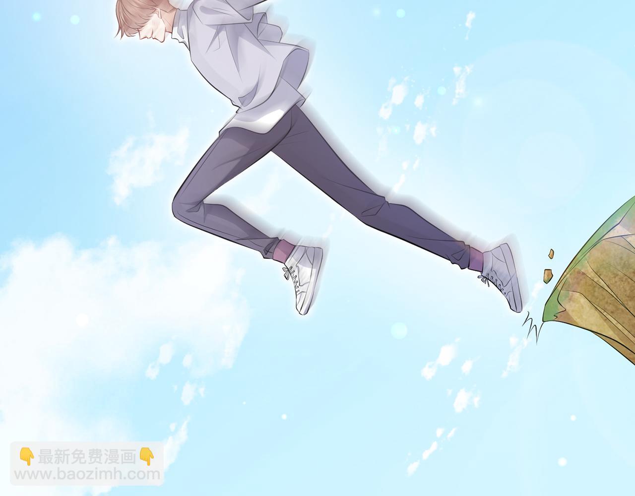 名門摯愛 - 第341  審問叛徒(1/3) - 6