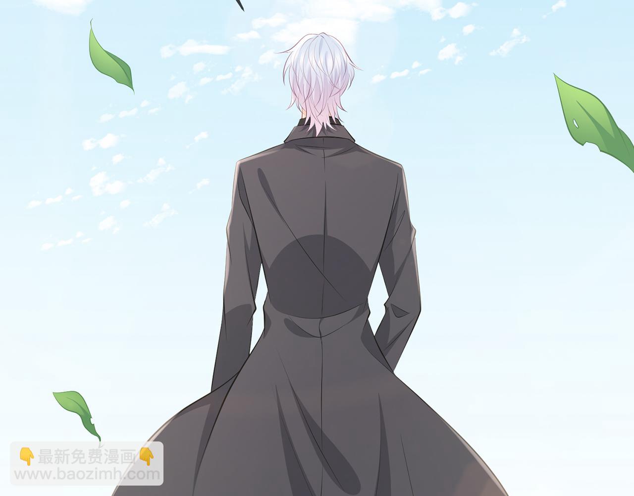 名門摯愛 - 第341  審問叛徒(2/3) - 5