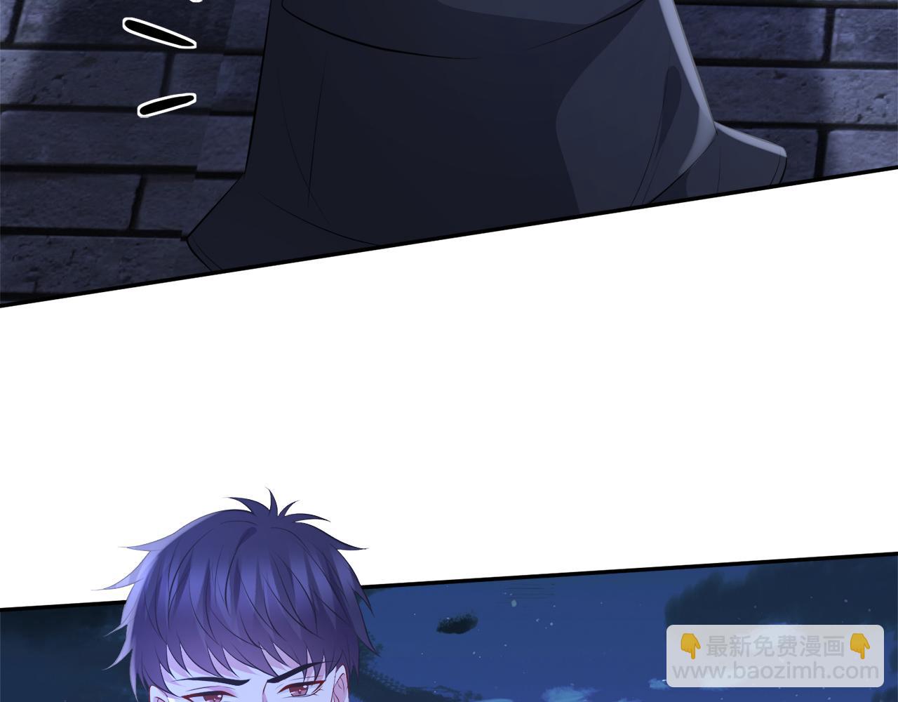 名門摯愛 - 第341  審問叛徒(3/3) - 1