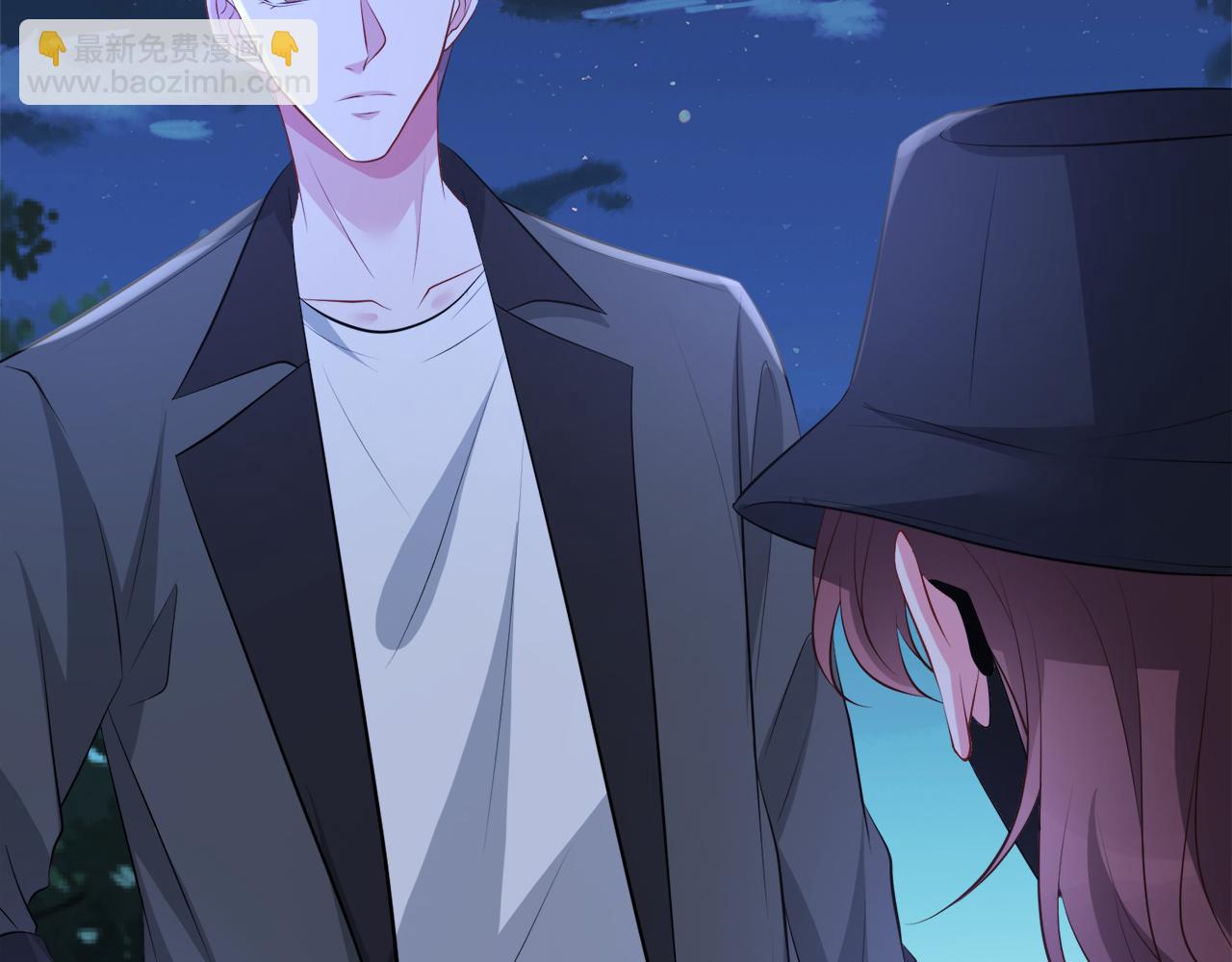 名門摯愛 - 第341  審問叛徒(3/3) - 2