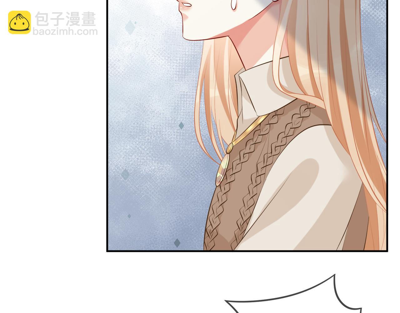 🍟名门挚爱 第345话 美色陷阱 第28页