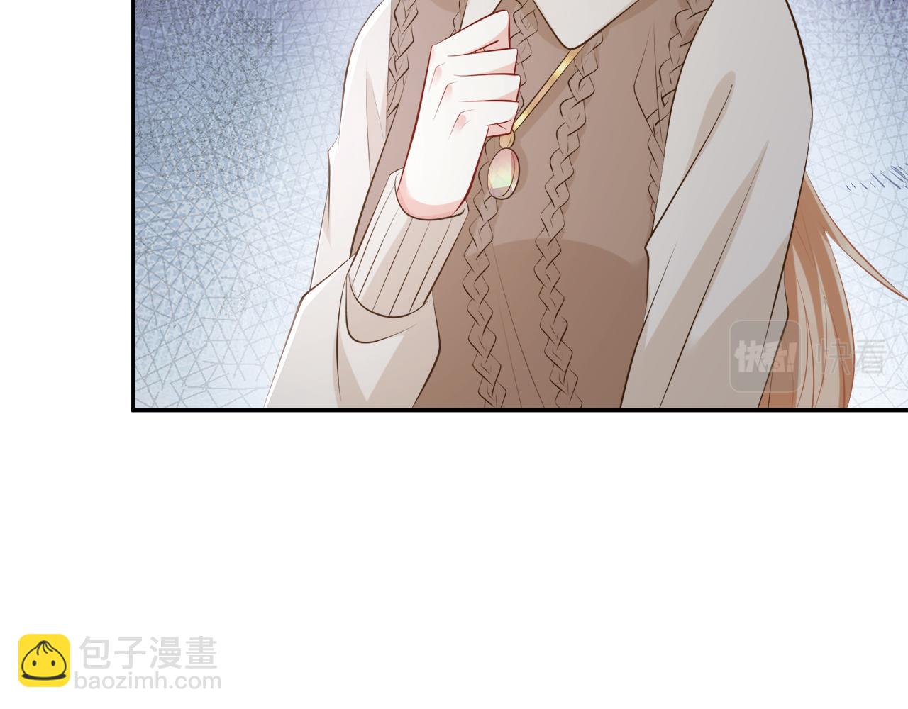 🍟名门挚爱 第345话 美色陷阱 第33页