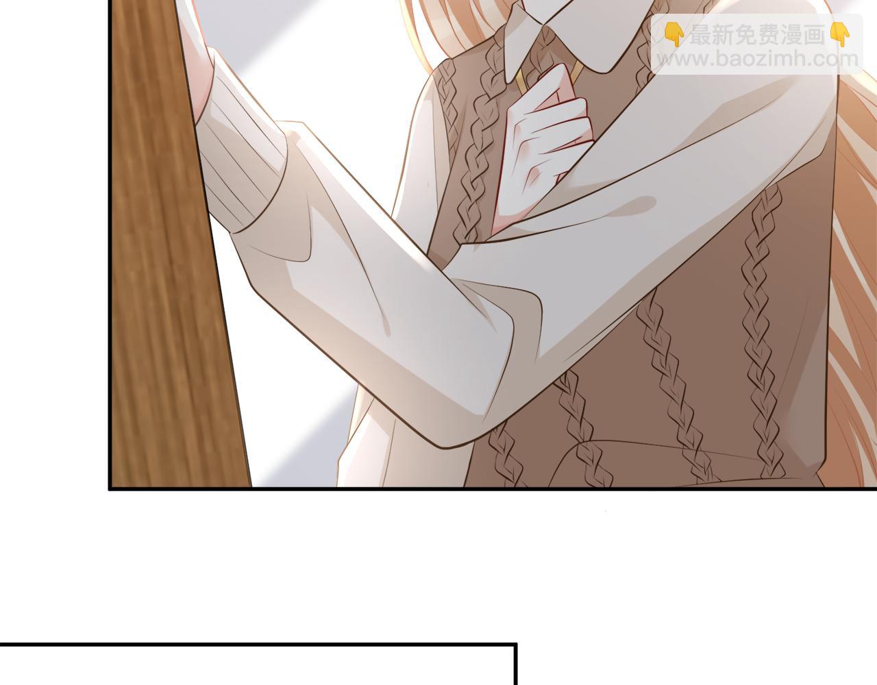 🍟名门挚爱 第345话 美色陷阱 第9页
