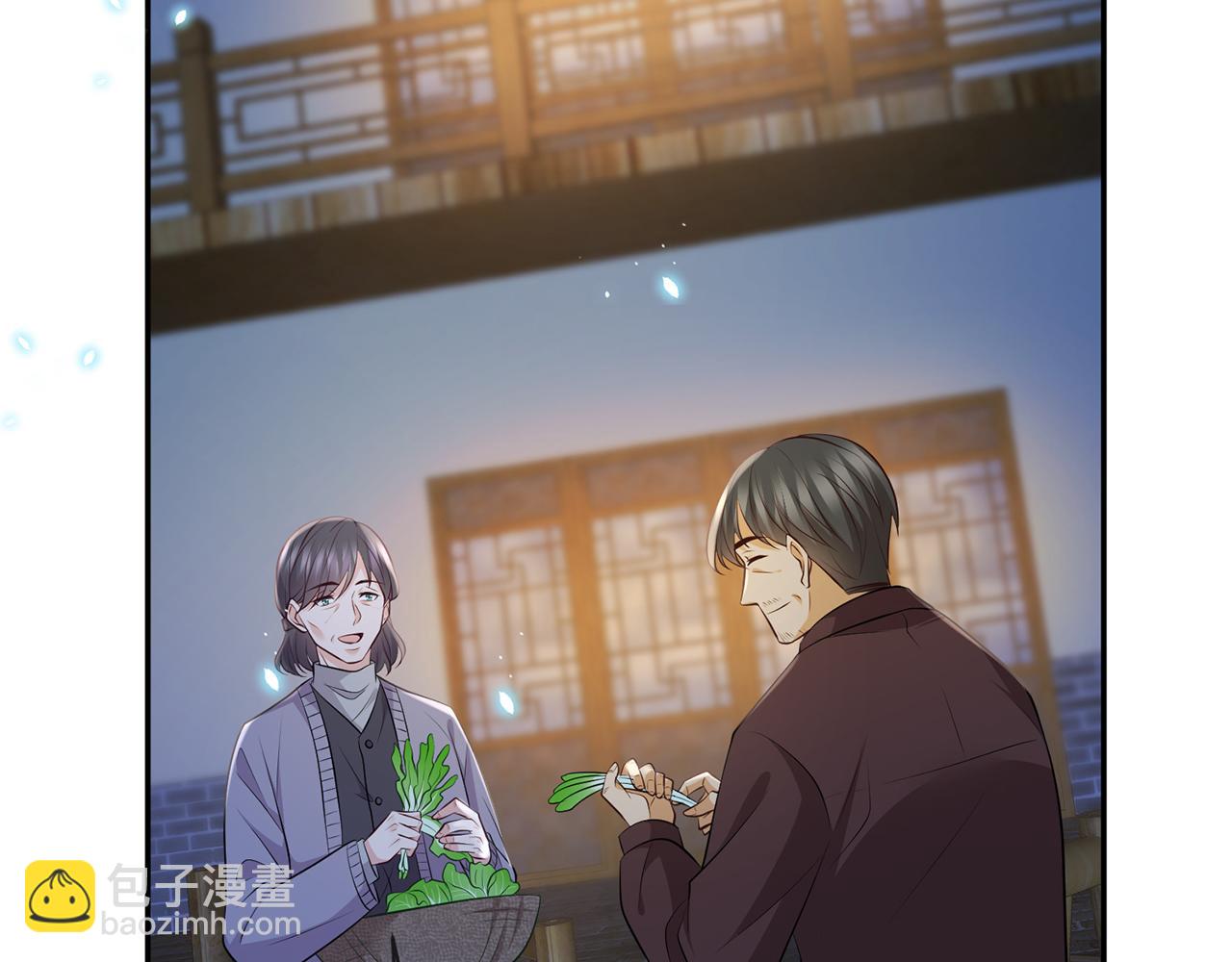 🍟名门挚爱 第349  探监 第25页