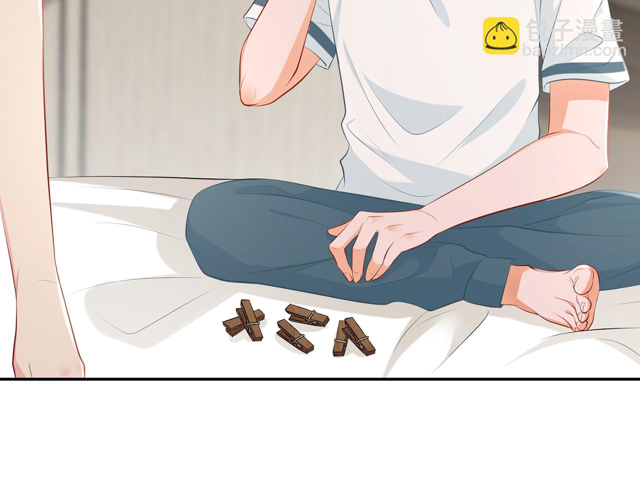 🍟名门挚爱 第349  探监 第33页