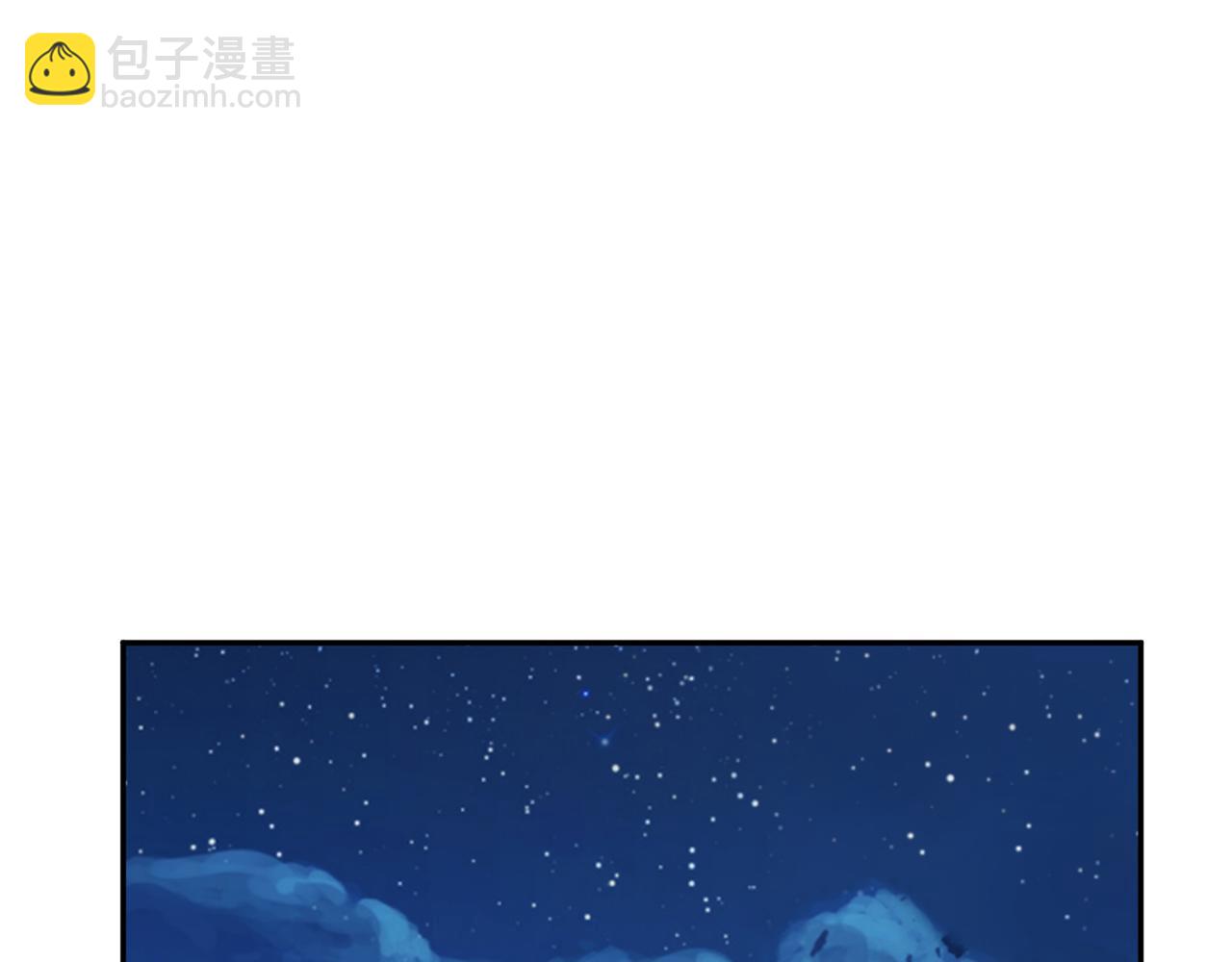 🍟名门挚爱 第349  探监 第4页