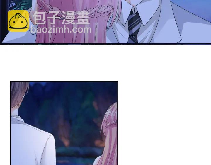 🍟名门挚爱 第37话 放开我！ 第12页
