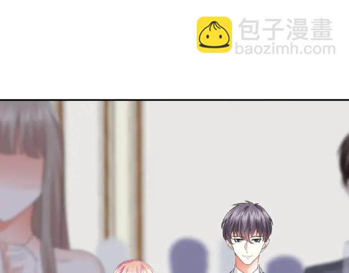 🍟名门挚爱 第37话 放开我！ 第19页