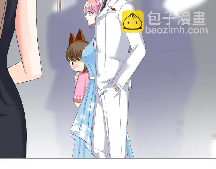 🍟名门挚爱 第37话 放开我！ 第23页