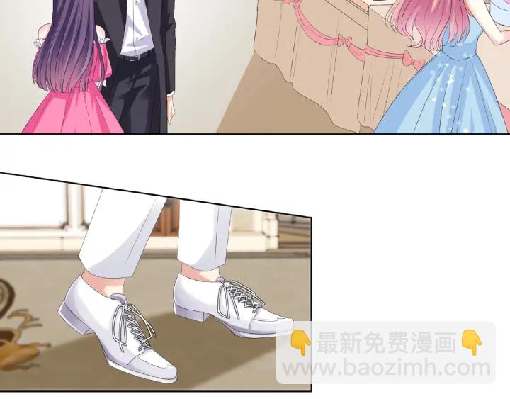 🍟名门挚爱 第37话 放开我！ 第49页