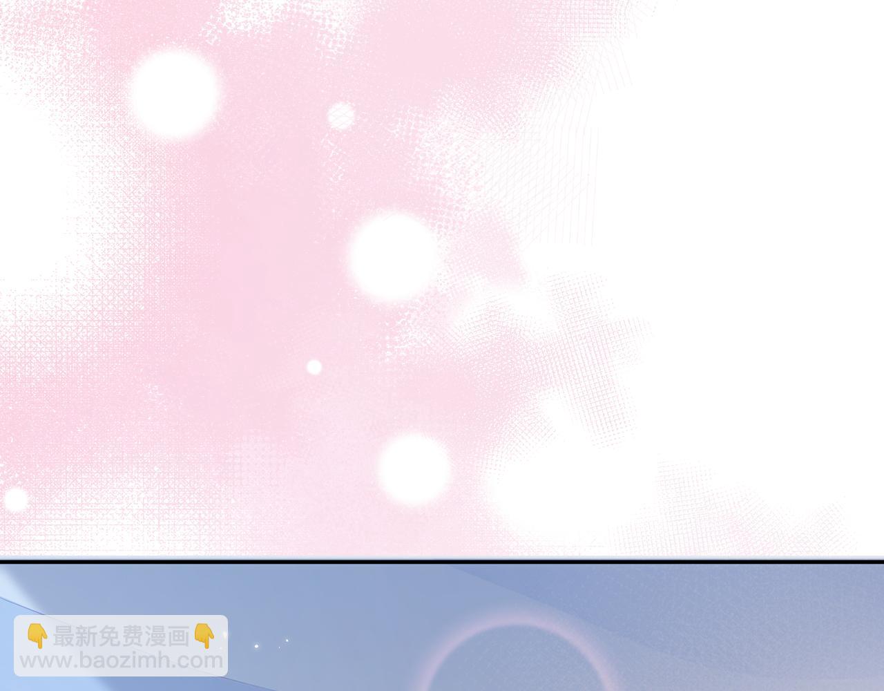🍟名门挚爱 第351  兄弟反目 第13页