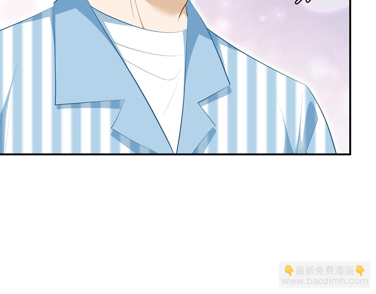 🍟名门挚爱 第355话 认亲 第23页