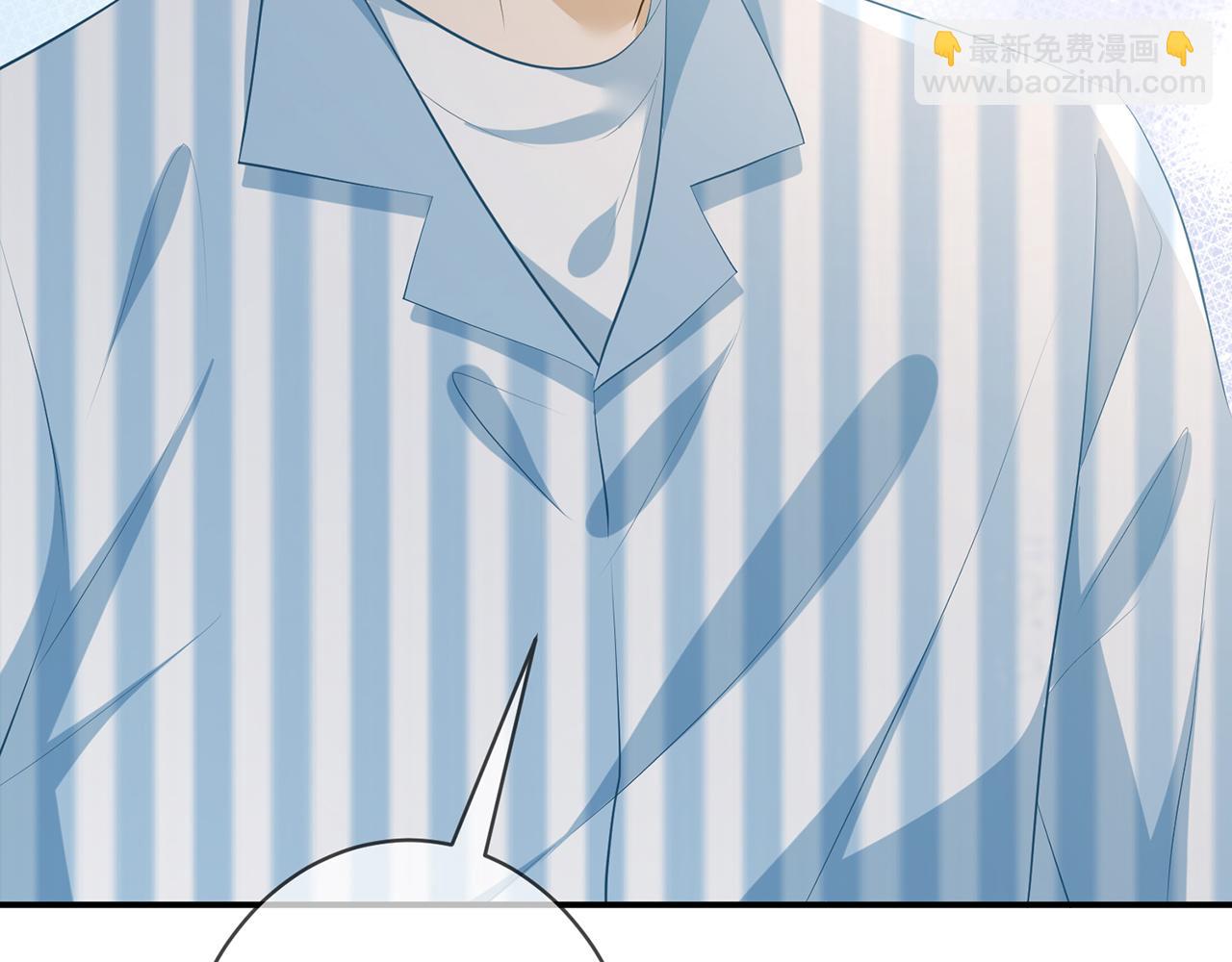 🍟名门挚爱 第355话 认亲 第28页