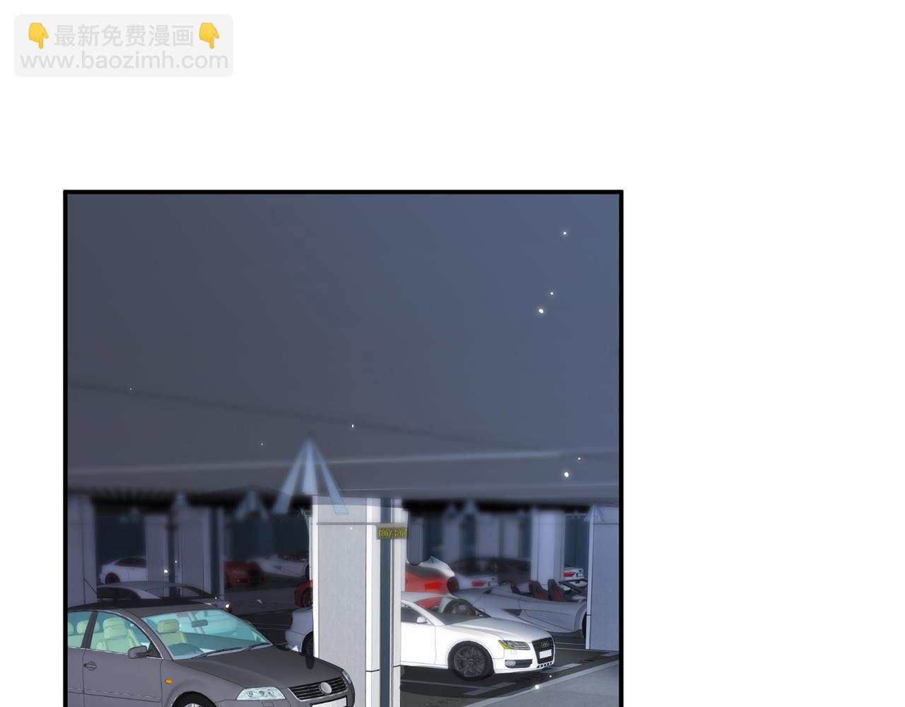 🍟名门挚爱 第355话 认亲 第4页