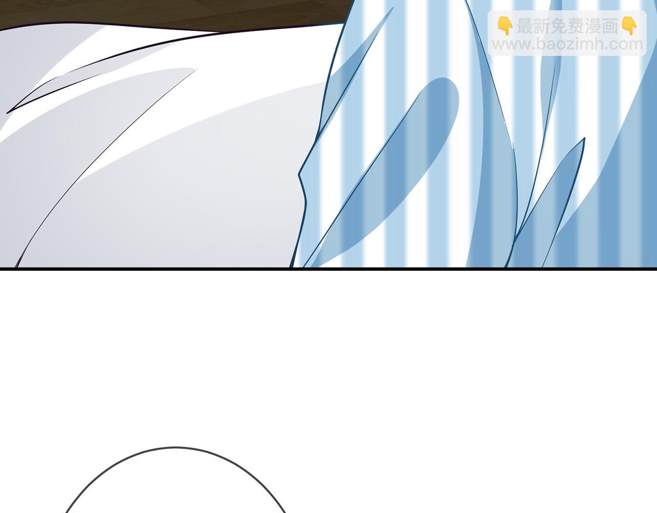 🍟名门挚爱 第355话 认亲 第48页
