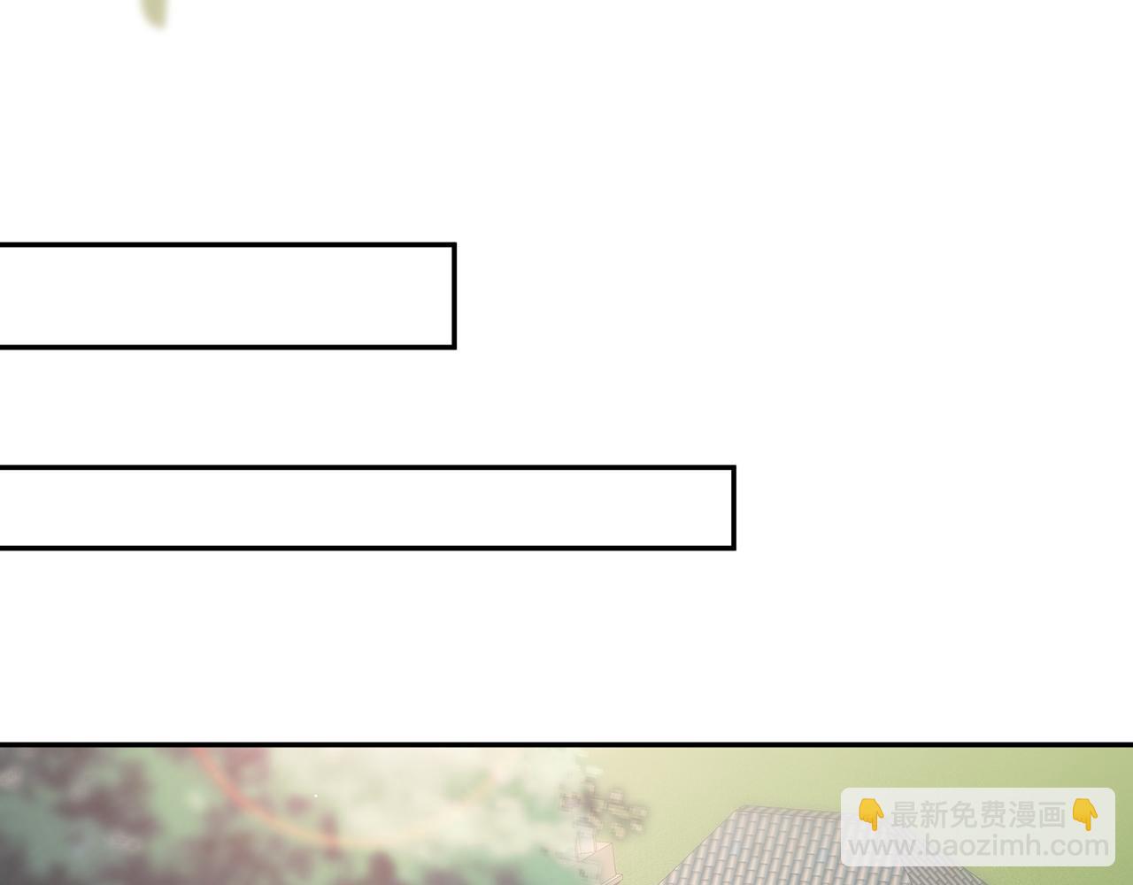 🍟名门挚爱 第357话 深夜邀约 第22页