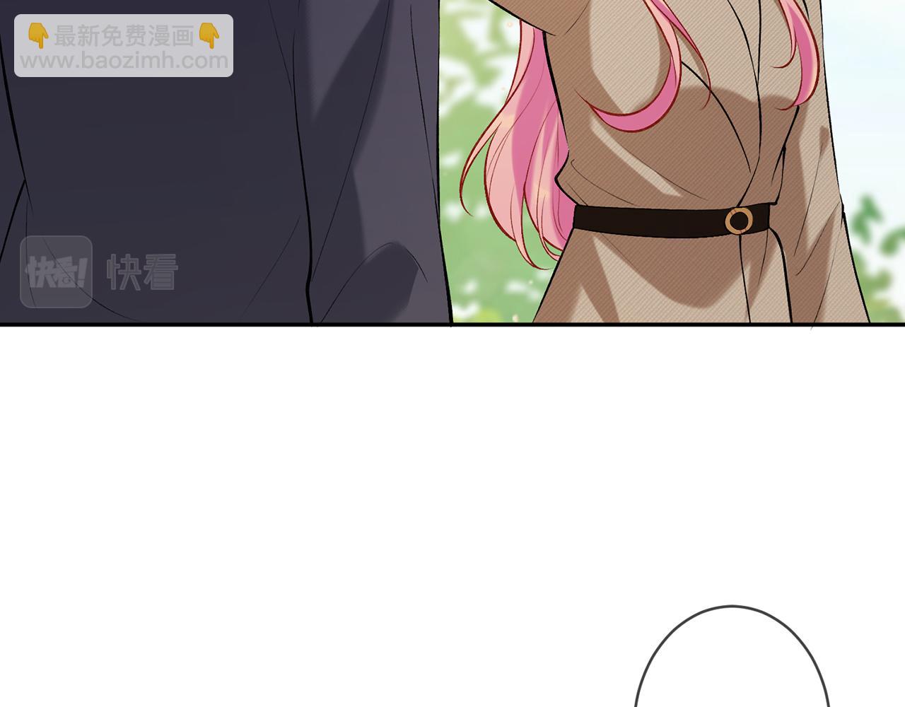 🍟名门挚爱 第357话 深夜邀约 第32页