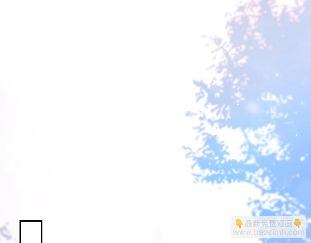 🍟名门挚爱 第357话 深夜邀约 第39页