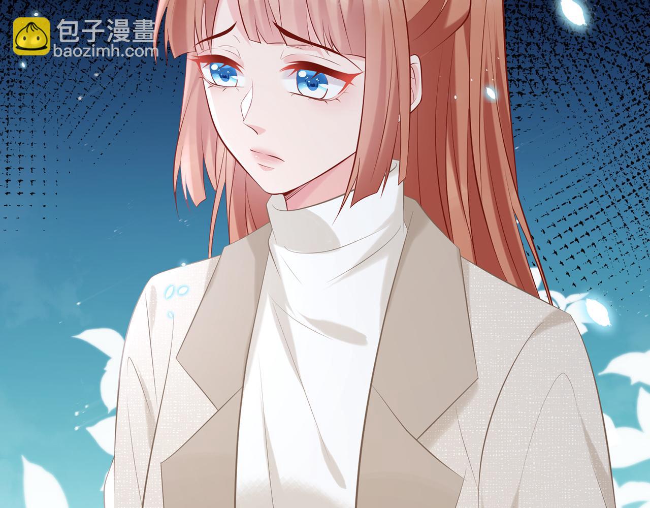 🍟名门挚爱 第359  父女重逢 第27页