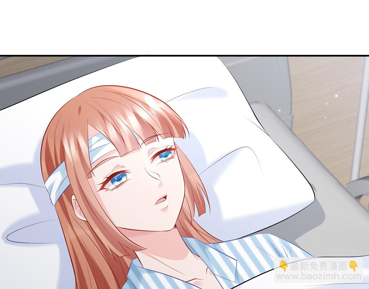 🍟名门挚爱 第367 崩溃 第20页