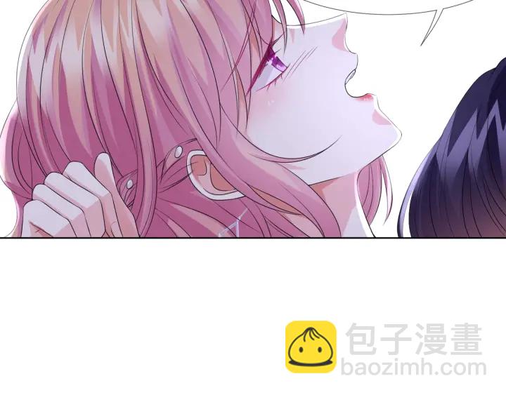 🍟名门挚爱 第39话 吃醋现场！ 第24页