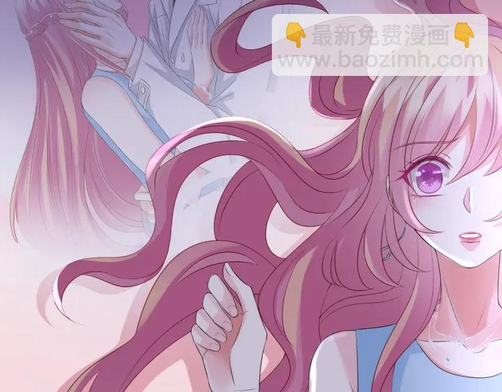 🍟名门挚爱 第39话 吃醋现场！ 第27页