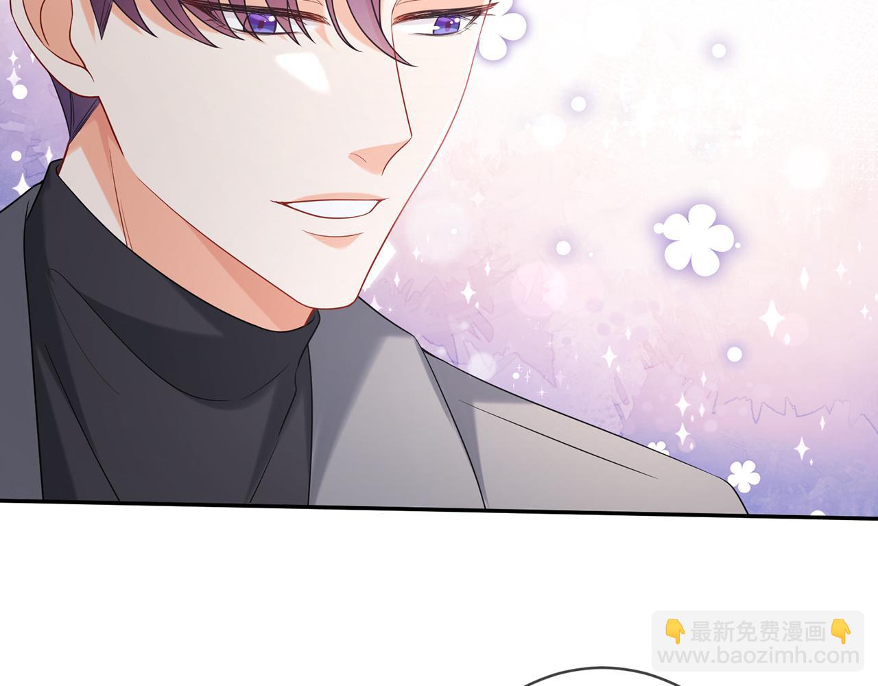 🍟名门挚爱 第375 转让股份 第19页