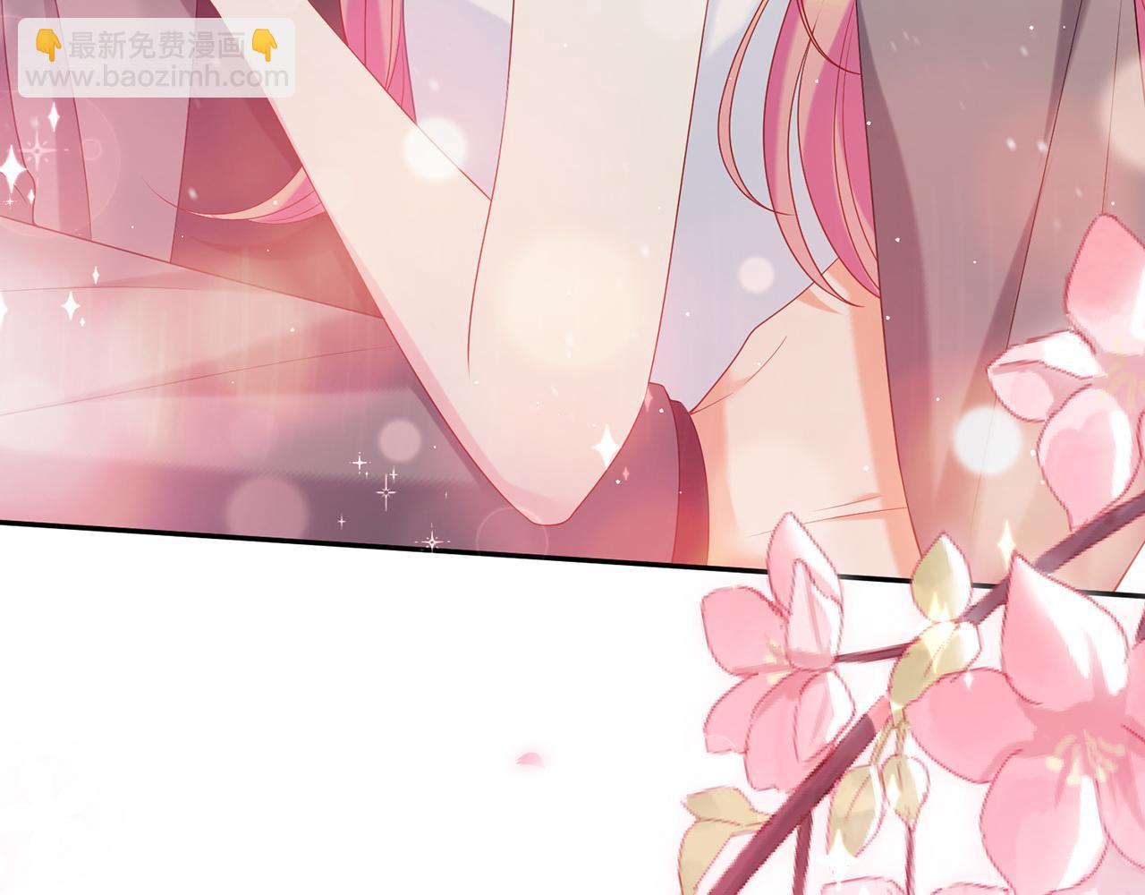 🍟名门挚爱 第375 转让股份 第22页
