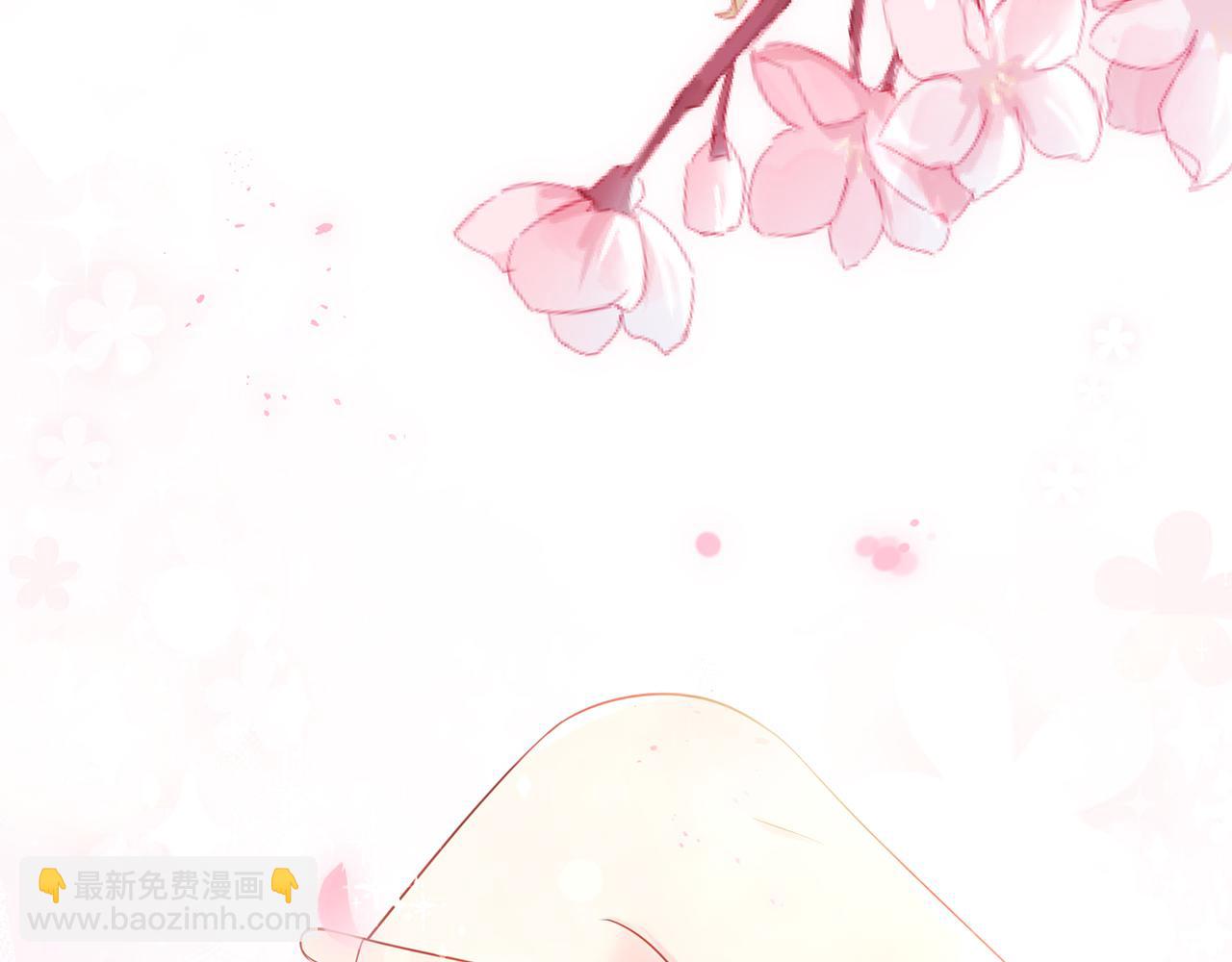 🍟名门挚爱 第375 转让股份 第23页