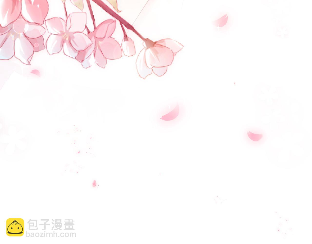 🍟名门挚爱 第375 转让股份 第28页