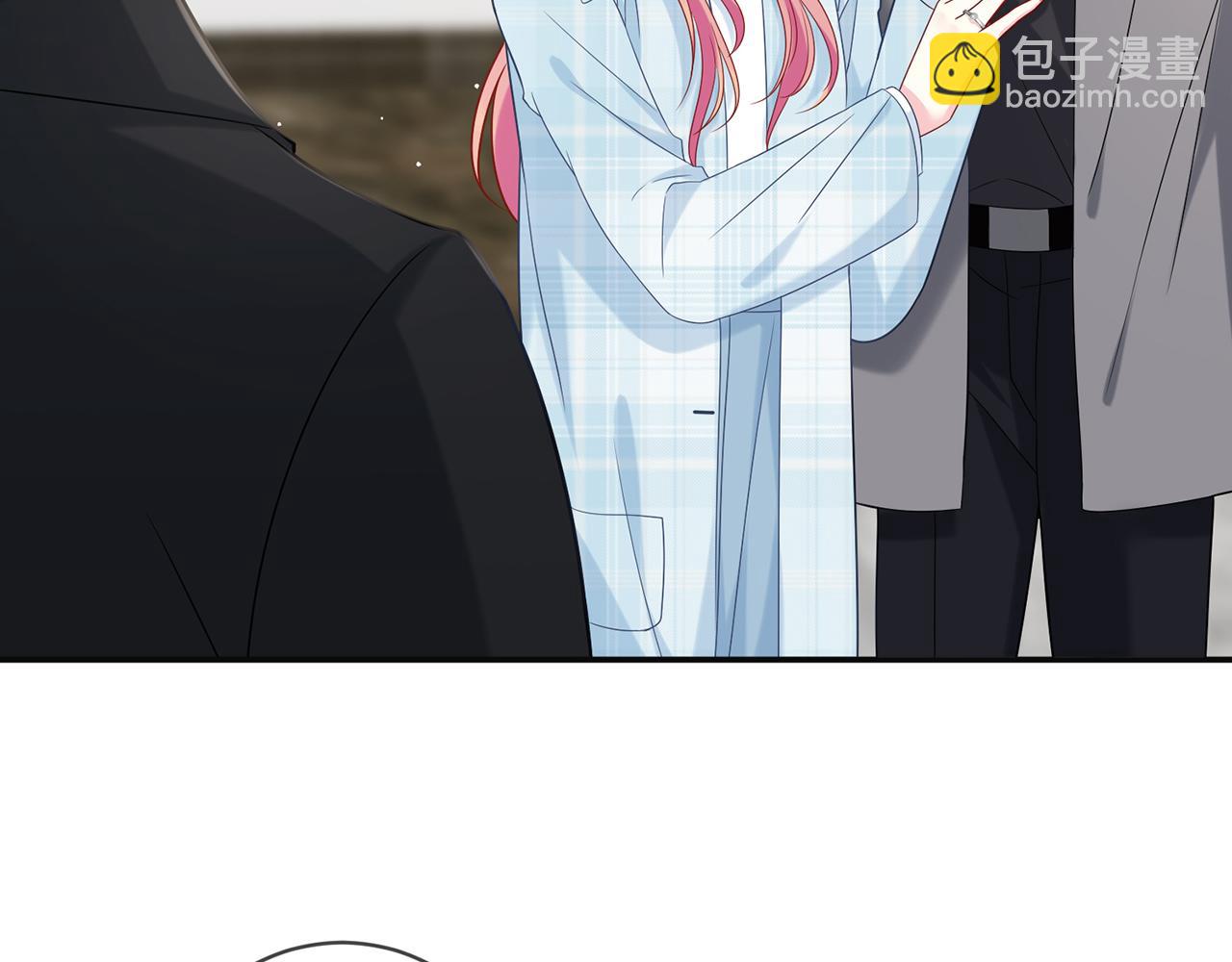 🍟名门挚爱 第375 转让股份 第38页