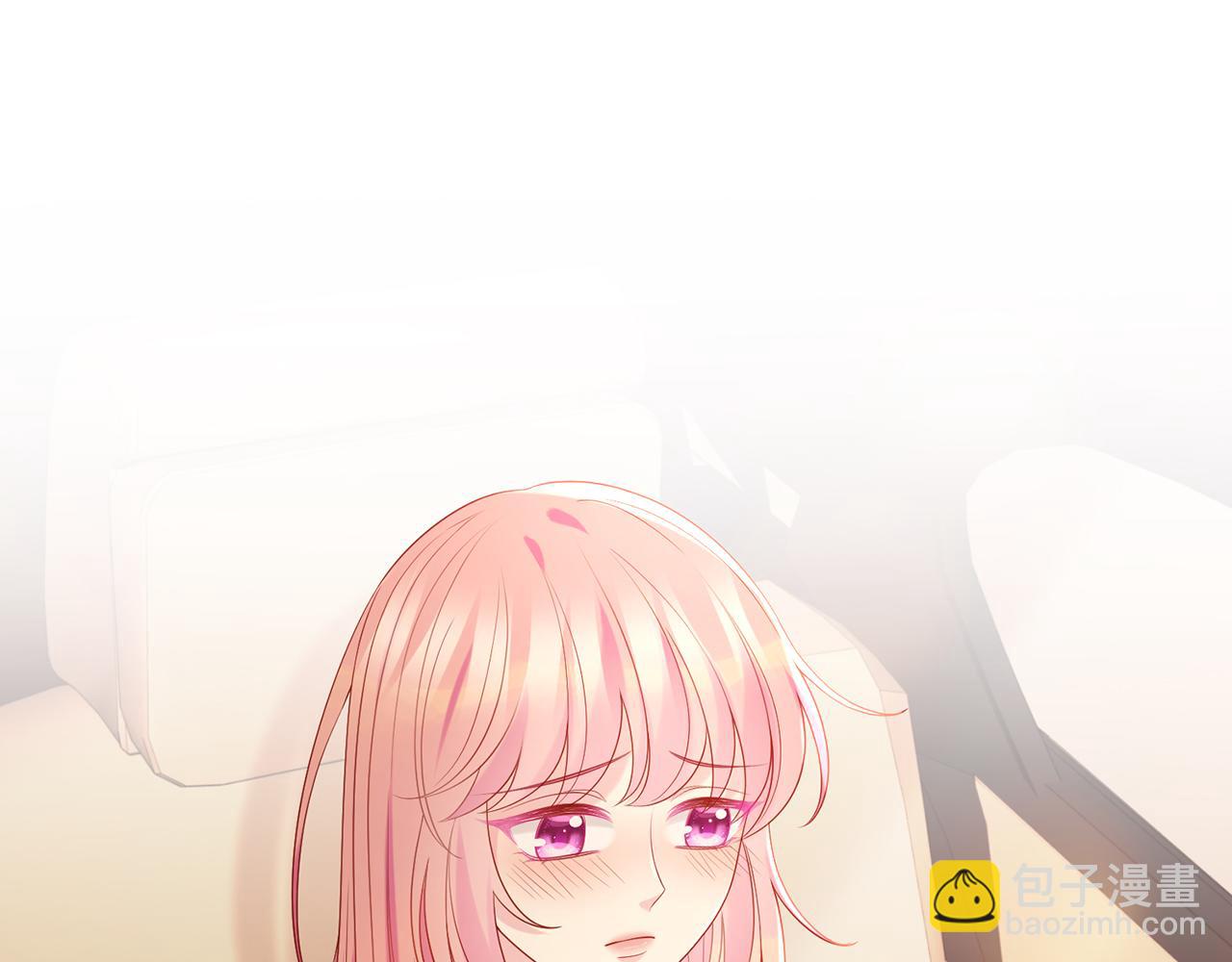 🍟名门挚爱 第375 转让股份 第4页