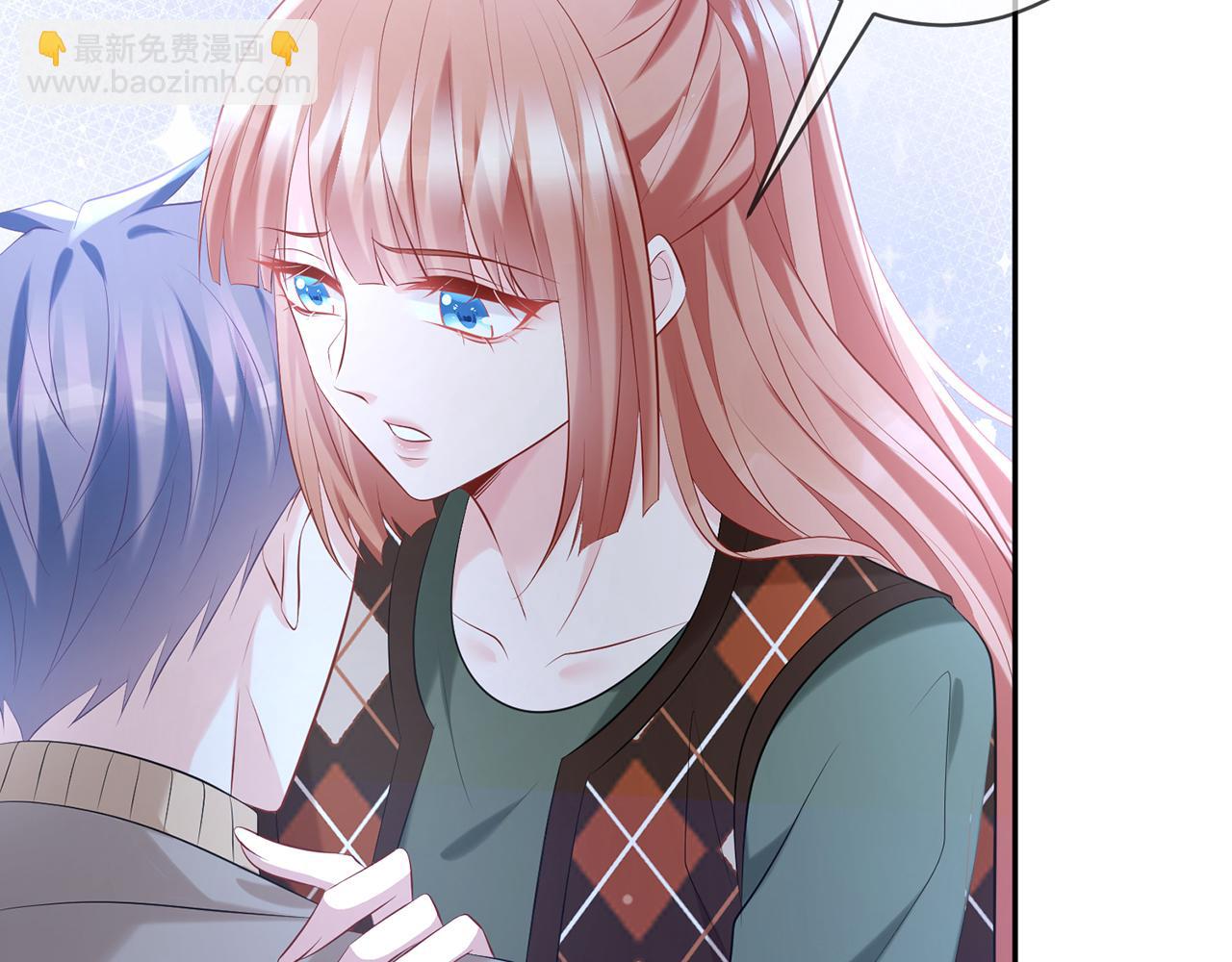 🍟名门挚爱 第377 慕子川的身世 第21页