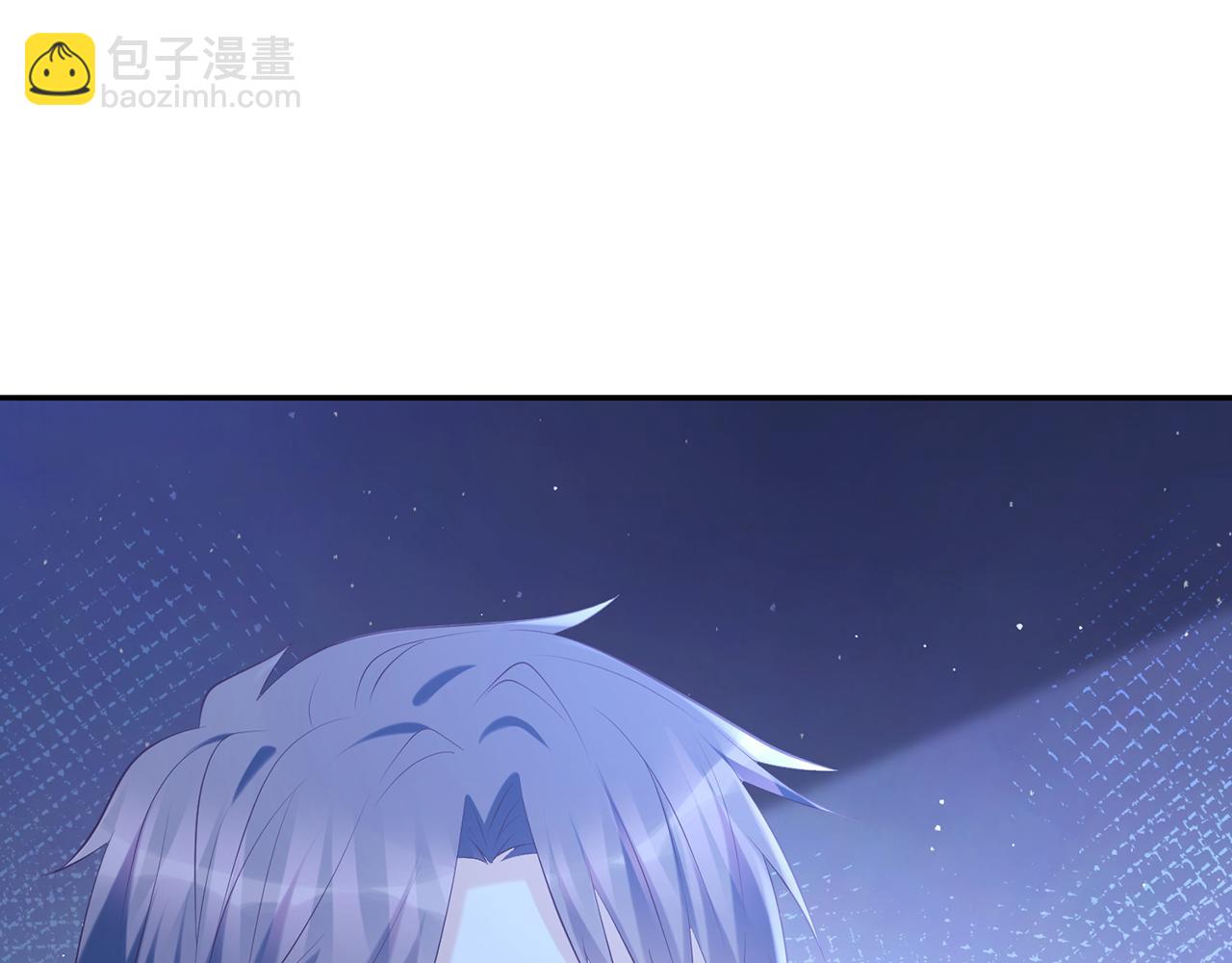 🍟名门挚爱 第377 慕子川的身世 第31页