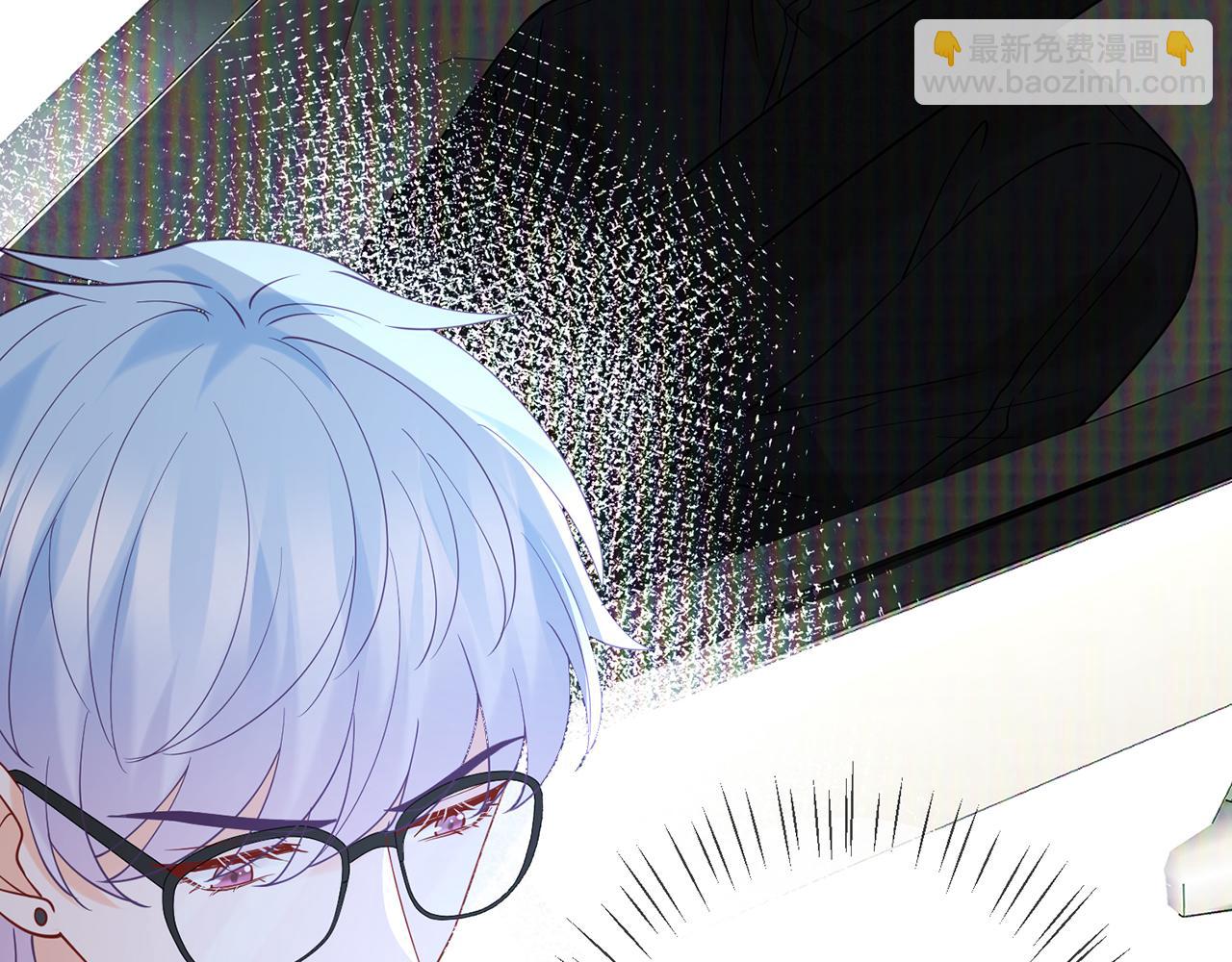 🍟名门挚爱 第383 暗杀 第14页