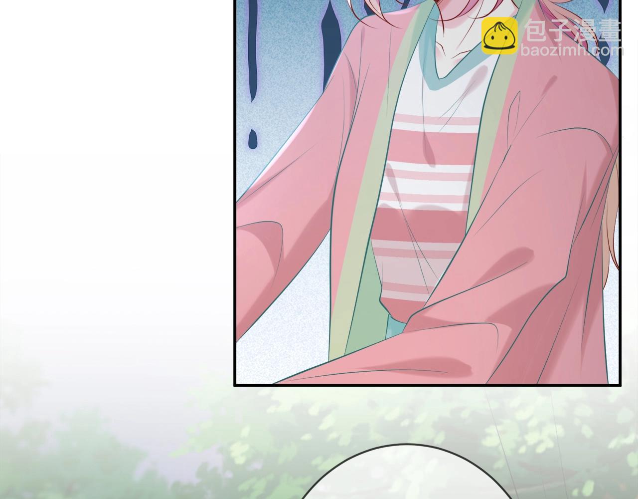 🍟名门挚爱 第385 虚假的幸福 第16页