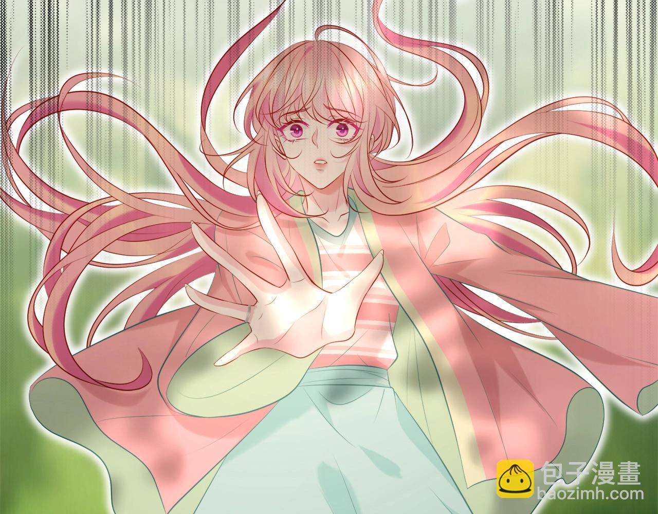 🍟名门挚爱 第385 虚假的幸福 第32页