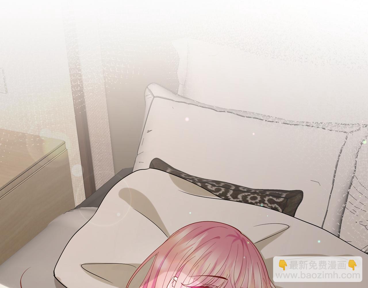🍟名门挚爱 第389 禁足 第11页